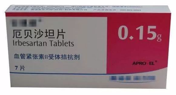 肾病健康知识分享：关于慢性肾炎病人服用厄贝沙坦的一点看法！